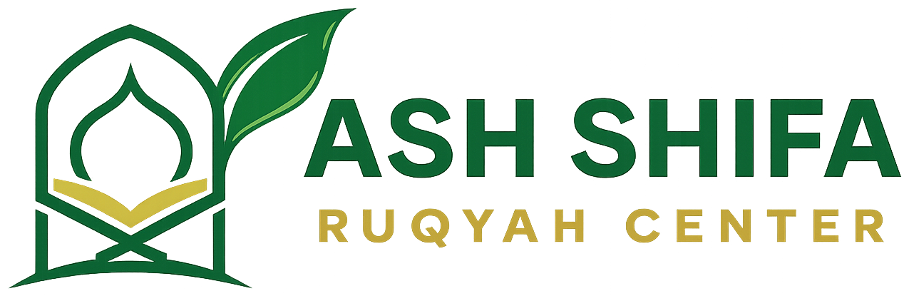 আশ-শিফা রুকইয়া সেন্টার